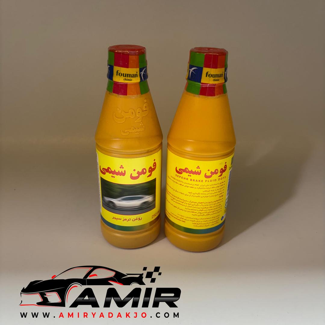 WhatsApp Image 2025-10-29 at 10.41.43